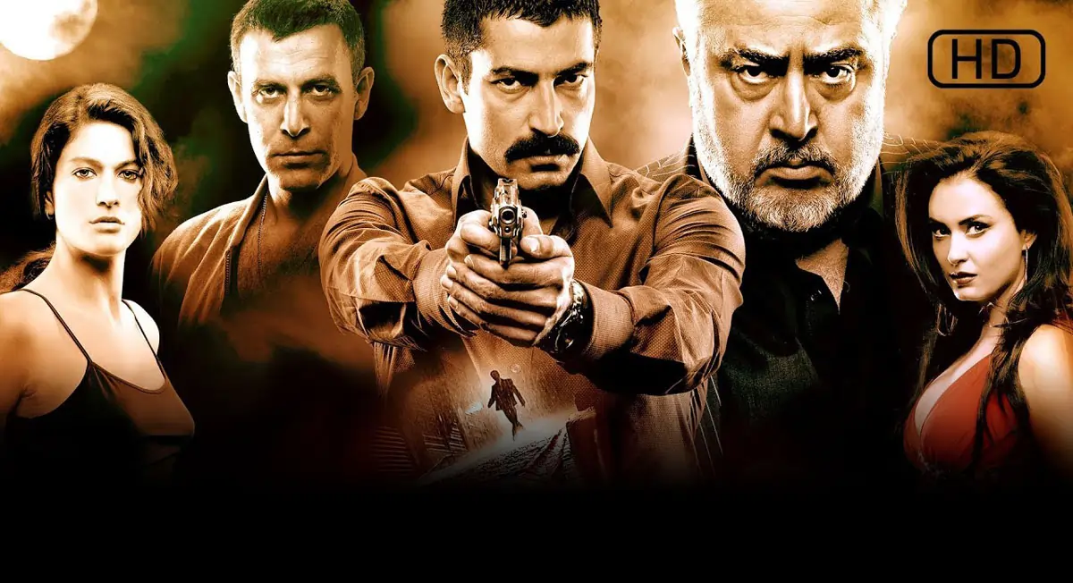 فيلم فخ التنين 2010